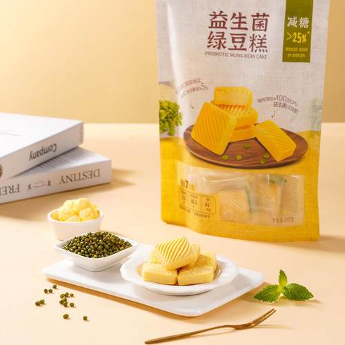 藤生益生菌绿豆糕105g中式糕点网红零食办公室小吃独立包装茶点心