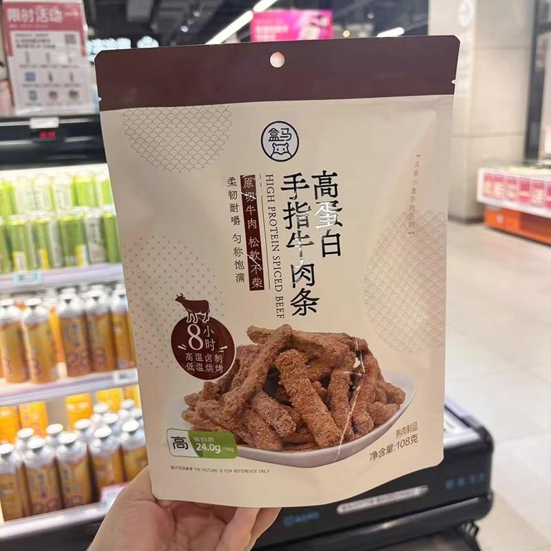 盒马高蛋白手指牛肉条108g