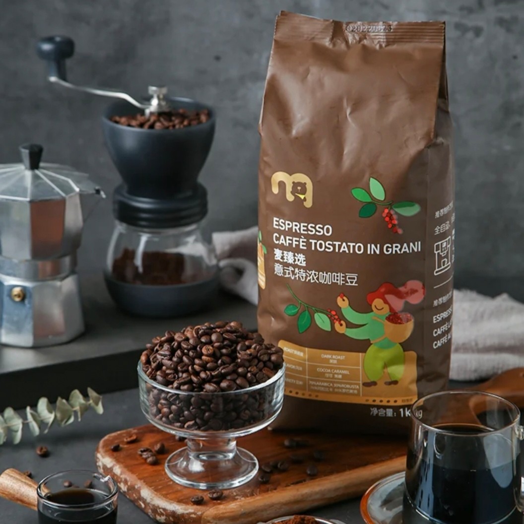 麦德龙代购麦臻选特浓咖啡粉意式咖啡豆深度烘焙回味甘醇馥郁香浓
