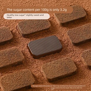 山姆代购比利时进口 Bouchard黑巧克力504g低糖黑巧8（代可可脂）