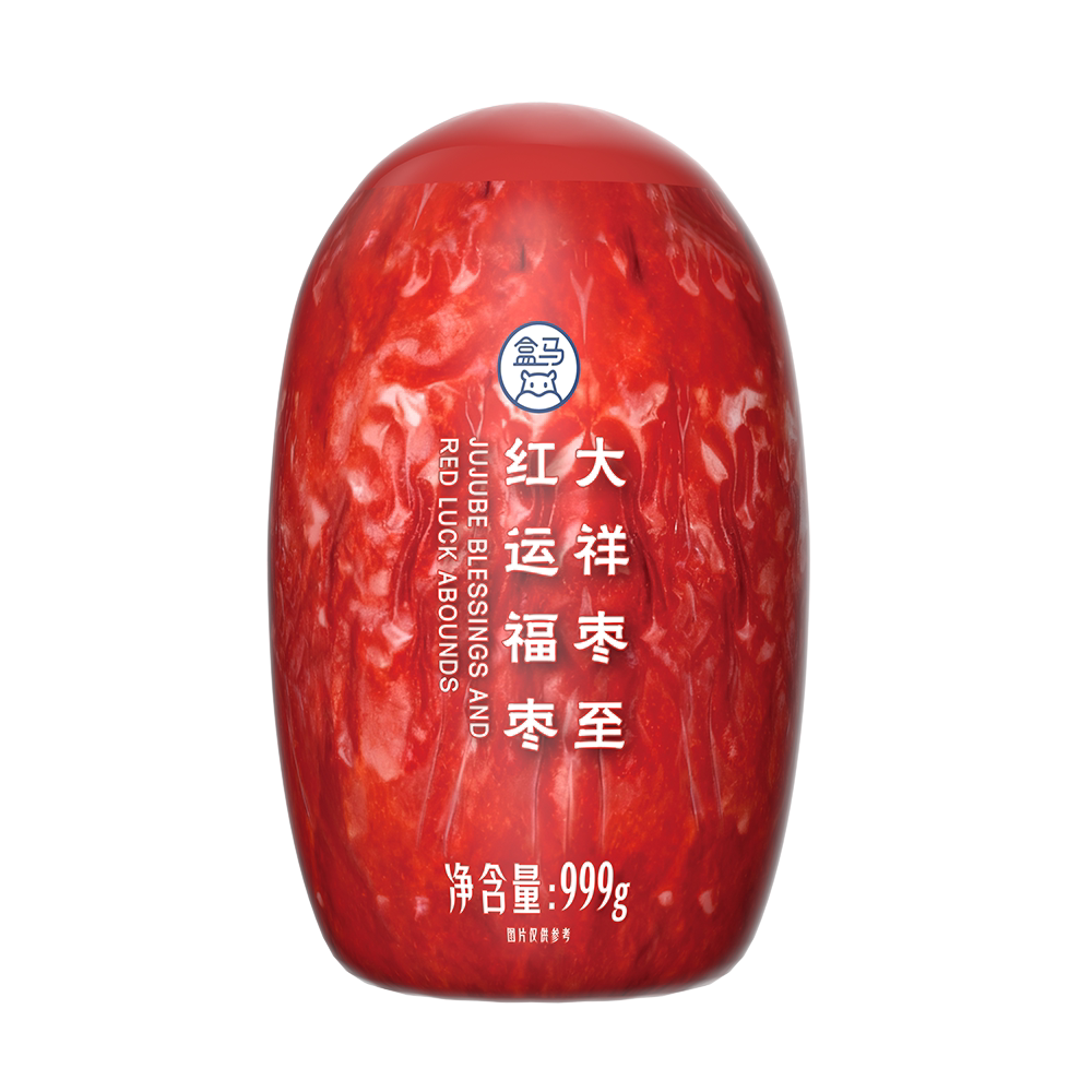 盒马大祥枣至红运福枣 999g大枣红枣即食枣补气血佳品