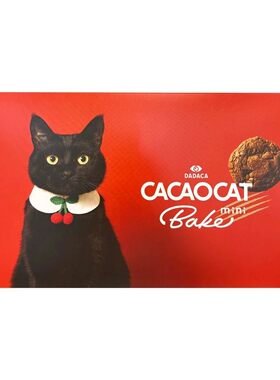 盒马DADACA CACAOCAT巧克力味曲奇饼干礼盒288g日本进口