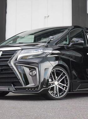 适配丰田埃尔法威尔法30系ROWEN狼炎包围套件前杠碳纤维尾翼后杠