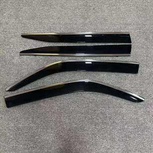 丰田兰德酷路泽LC300雷克萨斯LX600晴雨挡雨眉车外挡雨板车窗轮眉