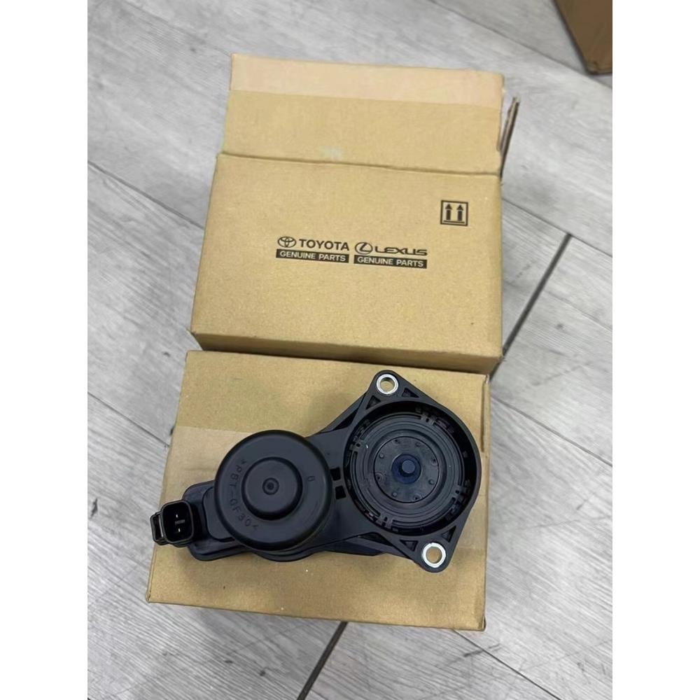 埃尔法威尔法电子手刹模块电机