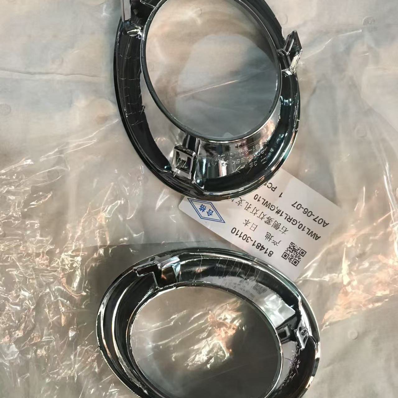 适配雷克萨斯GS250GS350GS450GS300雾灯框雾灯罩前雾灯饰框雾灯筐