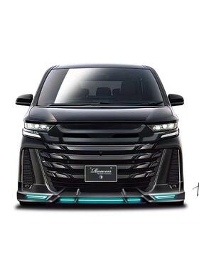 适配丰田24款埃尔法威尔法40系ROWEN小包围套件前唇后唇尾翼侧裙