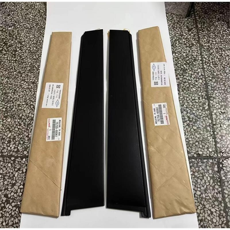 适用于丰田普拉多陆巡酷路泽LC200车门窗饰板B柱外饰板 装饰盖罩