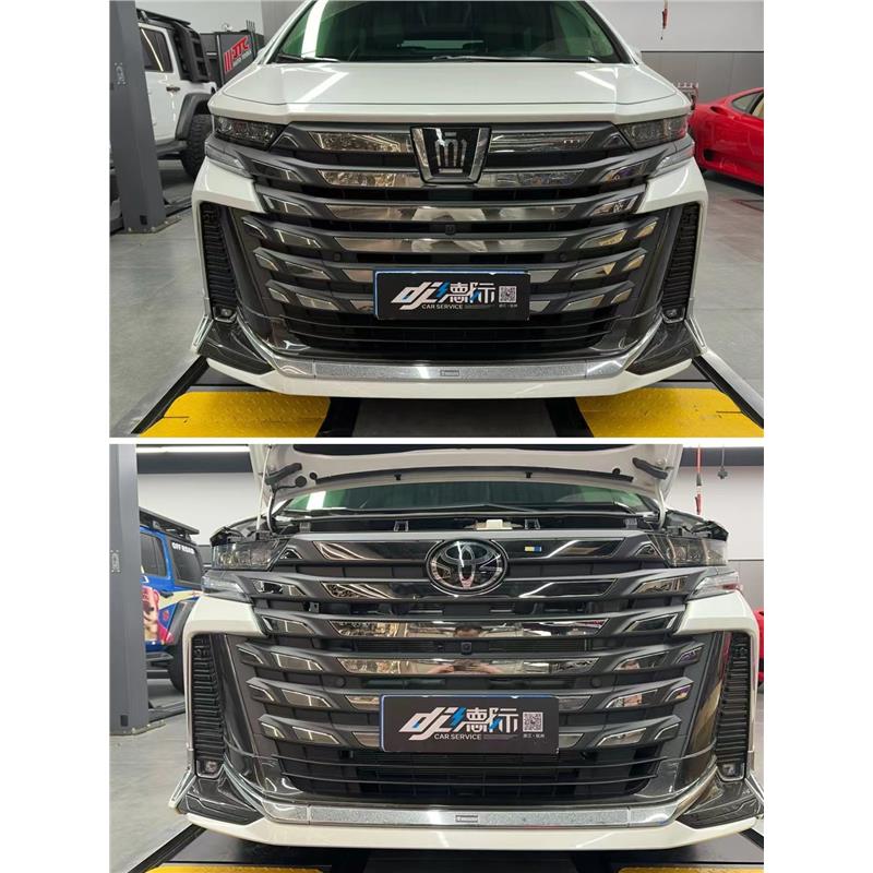 24款丰田皇冠威尔法升级改丰田标日版中网侧门标原厂40系VELLFIRE