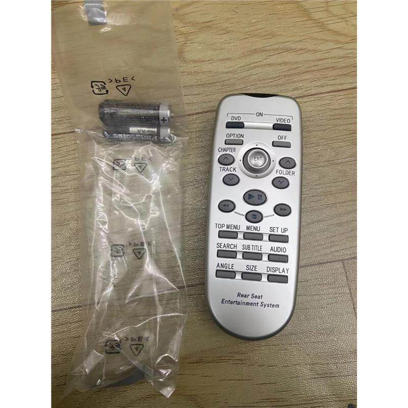 红杉 后排DVD遥控器 音响遥控器 后排娱乐遥控器 电视遥控器