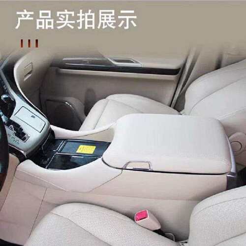 埃尔法老款改新款扶手箱alphard20系威尔法Vellfire30系车载冰箱