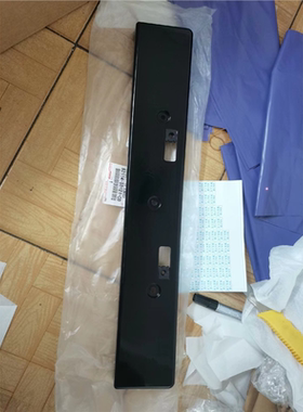 适配雷克萨斯LS460 LS600 牌照板 前牌照架 车牌底座 车牌照托架