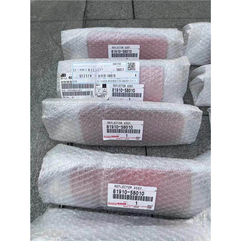 丰田埃尔法威尔法30系 后保险杠反射灯 后尾灯条 后杠灯片 反光条