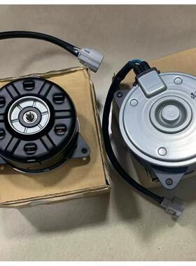 适配于雷克萨斯GS430LS430LS600LS460空调风扇马达水箱电子扇马达