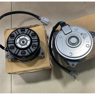 适配于雷克萨斯GS430LS430LS600LS460空调风扇马达水箱电子扇马达