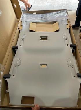适用雷克萨斯LX570 LX600 原装车顶内衬大顶 车顶棚 顶蓬全新原厂