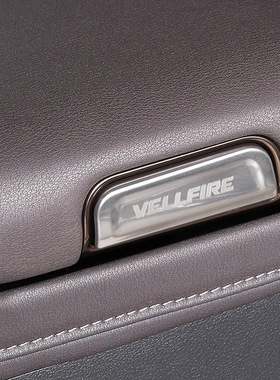 适用24款丰田埃尔法40系扶手箱开关亮片威尔法扶手箱按键贴片装饰