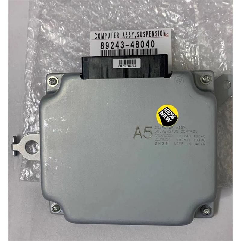 适配于雷克萨斯RX300RX350减震控制电脑AVS控制模块 减震电脑模块