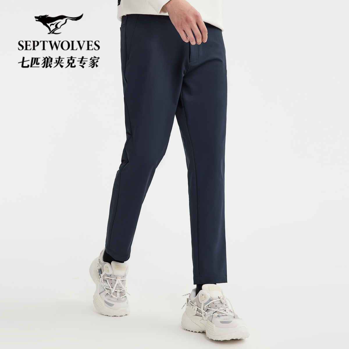 七匹狼梭织长裤运动裤男士时尚百搭休闲直筒商务弹力舒适冬季男裤