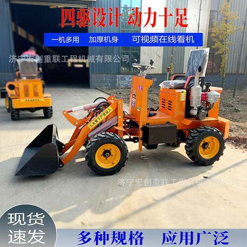 多功能跨境外贸小型农用四驱柴油装载机建筑垃圾清理小铲车厂家