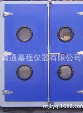 直销JC101-5AD工业烤箱电热恒温鼓风干燥箱双开门工业烘箱