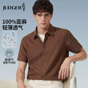 庄吉100纯亚麻透气轻薄款短袖衬衫夏老钱风中式国风翻领衬衣男士
