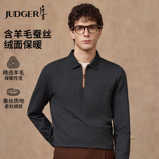 庄吉含羊毛桑蚕丝抓绒加厚男士半开襟拉链翻领长袖POLO衫秋冬T恤