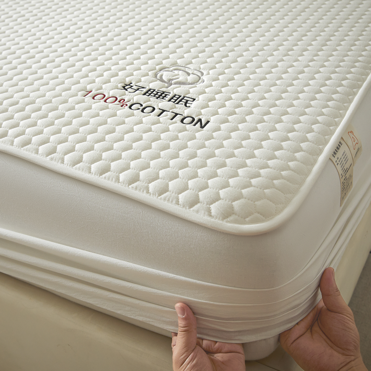 A类母婴级全棉纯棉床笠罩三件套