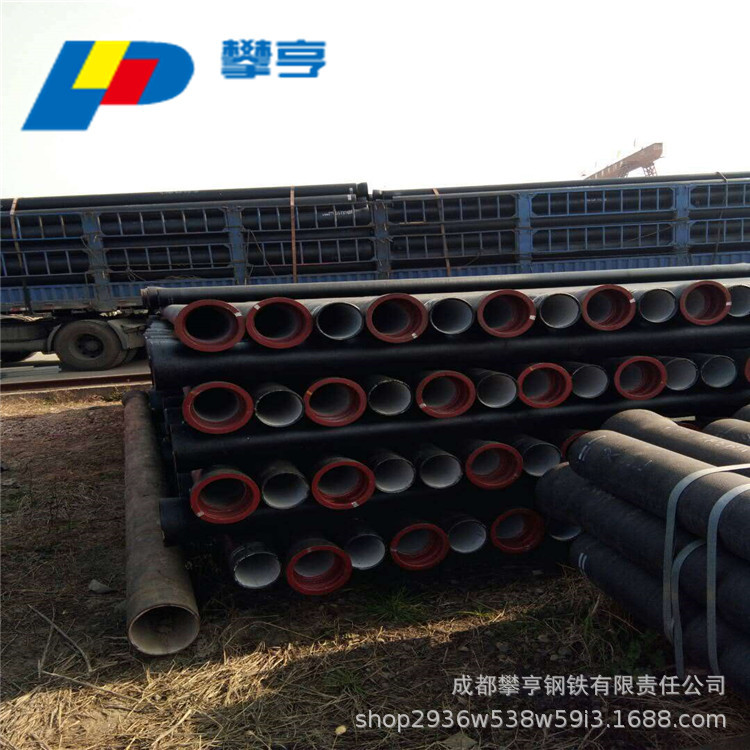 专业销售球墨铸铁管 k9标准给排水T型球墨铸铁管DN100-1600