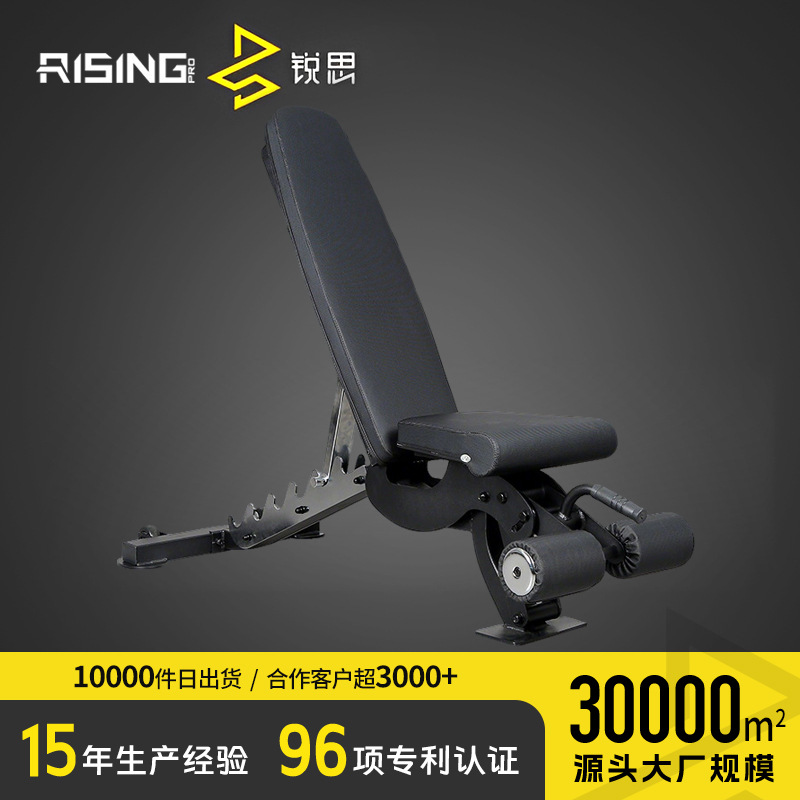 多功能仰卧起坐板仰卧板卧推板商用折叠哑铃凳家用健身器材训练凳