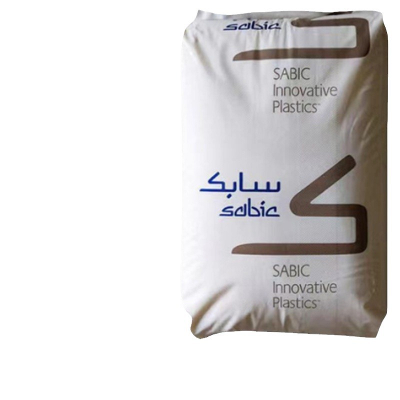 PC/ABS基础创新C2800-111阻燃性高流动无溴高抗冲光泽度高本色