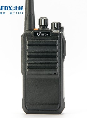 北峰BF-TD516数字对讲机数模两用信号稳定工程工厂用对讲器