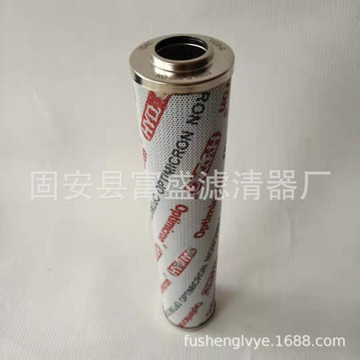 现货0280D005ON 0280D010ON液压油过滤器滤芯