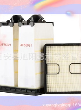 供应 AF55021 AF55312 空气滤芯 工程机械设备配件 蜂窝空气滤芯