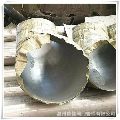 工业弯头1.5D长半径焊弯304 316 321 310S 2205双相钢管件