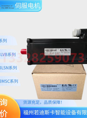 贝加莱B&R 8MSA5S.E2-D200-1、8MSA5S.E2-D400-1伺服电机选型 全