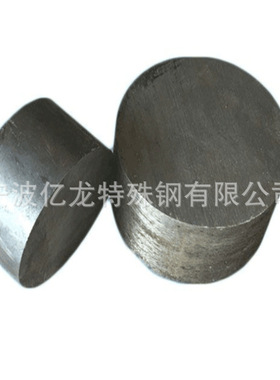 宁波现货SLD8冷作模具钢 钢板 圆棒 用途广泛 上海货源 质量可靠