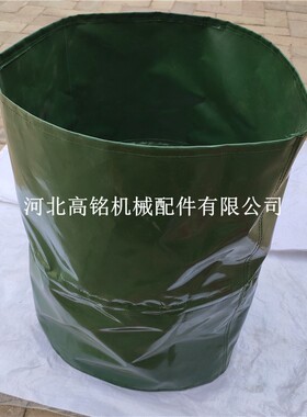 铁路机车配件DF4B DF9 DF12增压器阻燃帆布软连接 帆布软连接