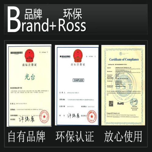 led贴片灯珠6028冰蓝色蓝光蓝灯高亮led厂家发光二极管超亮灯 珠