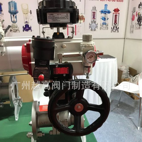 SDV-10/15电动执行器 开关调节型电动头 断电复位AC24/220V DC24V