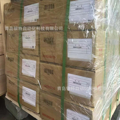 MGW12C/H 微型滑块MGW12C/H滚珠线性滑轨MG12导轨