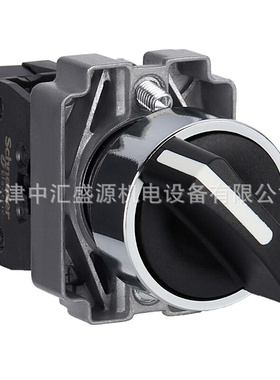 XB2选择开关XB2BD21C二档选择开关黑色1常开 ZB2BD2C+ZB2BZ101C