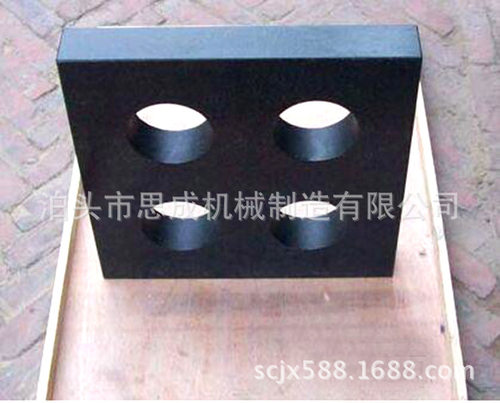 大理石方尺 200*200*50精密大理石方尺 供应大理石方尺