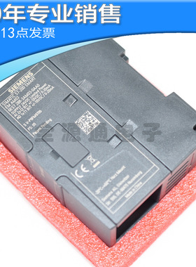 S7-200 SMART 模拟量扩展模块 6ES7288-3AM06-0AA0 EM AM06