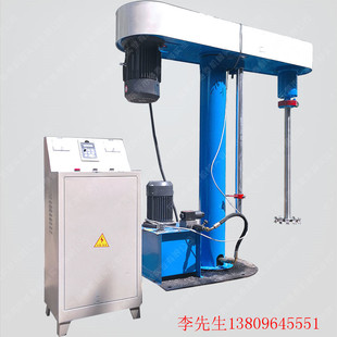 油漆分散机 现货供应 304不锈钢化工液体搅拌分散机