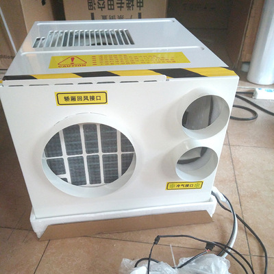 电梯空调专用空调双出风口单冷暖无水滴智能观光轿厢梯专用空调