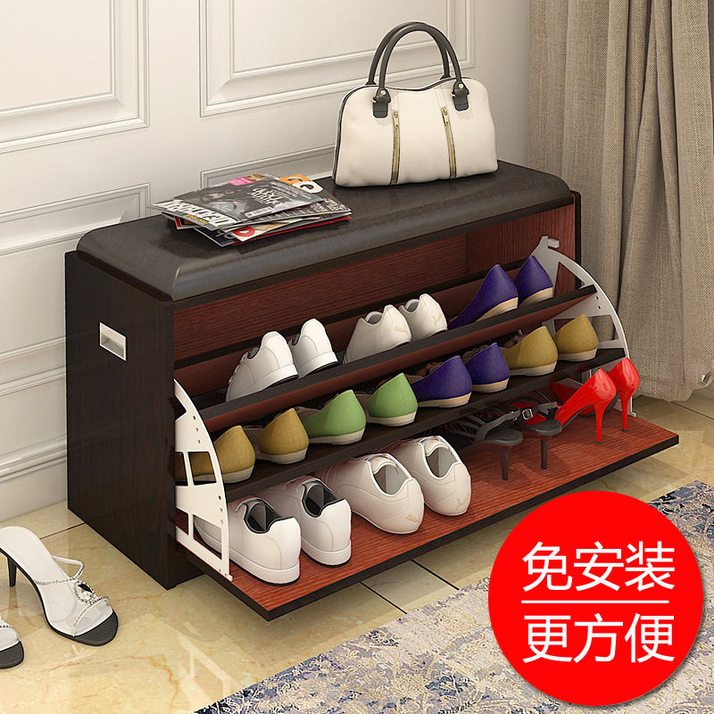 免安装鞋柜换鞋凳门口穿鞋坐凳翻斗玄关储物凳式沙发鞋架试鞋脚凳,模玩/动漫/周边/娃圈三坑/桌游,文化/体育周边,淘宝优惠券,粉丝福利购,淘宝优惠卷