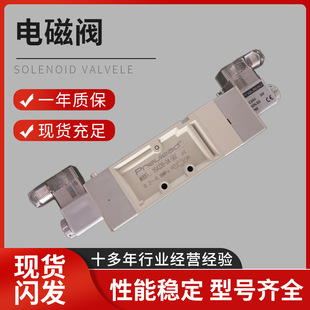 5DZ 4DZ 机械排气电磁阀批发 VG4220 HAHN气动换向VG3220