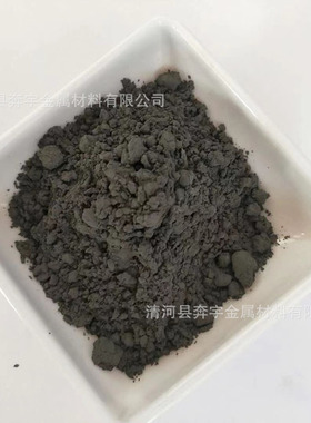 厂家直销高纯二硼化铪 99.9% HfB2 超细二硼化铪粉 科研实验专用