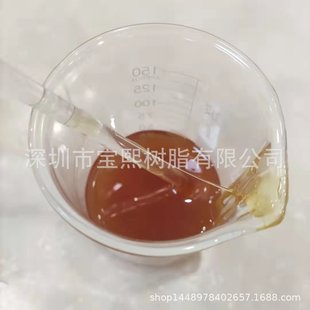 厂销强力贴合胶SBR橡胶片CR钓鱼服耐甲苯Neoprene潜水服防护专用